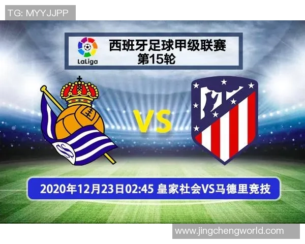 奥地利与芬兰对决时间安排及赛事前瞻分析 奥地利与芬兰对决时间安排及赛事前瞻分析