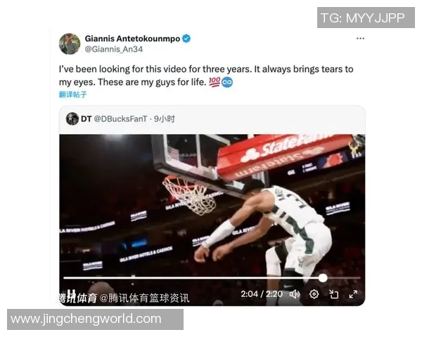 字母哥决定不提前续约将关注雄鹿能否实现总冠军梦想 字母哥决定不提前续约将关注雄鹿能否实现总冠军梦想